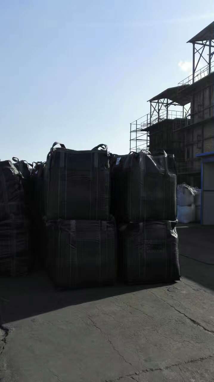 �����۠�ú�|(zh��)����̿�l(f��)؛